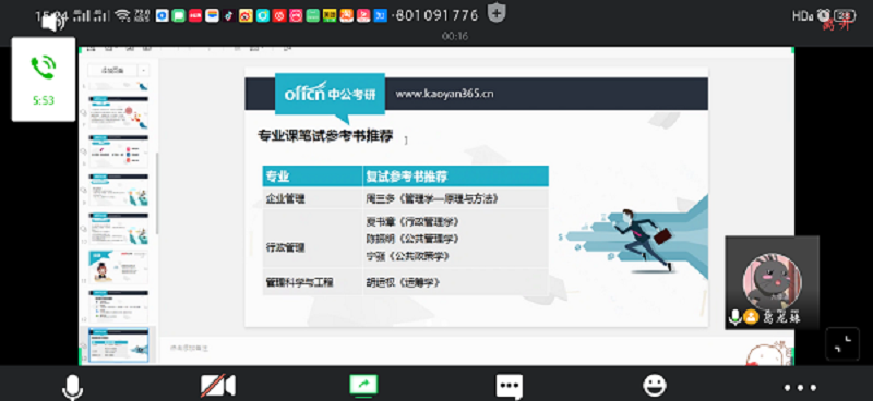 QQ图片20200324231042.png QQ图片20200324231042.png