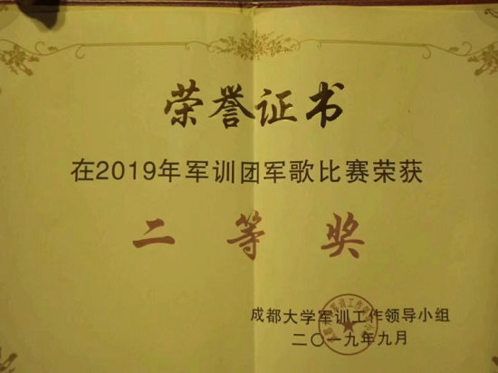 图片4.png 图片4.png