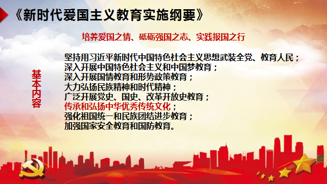 TIM图片20200513085435.png