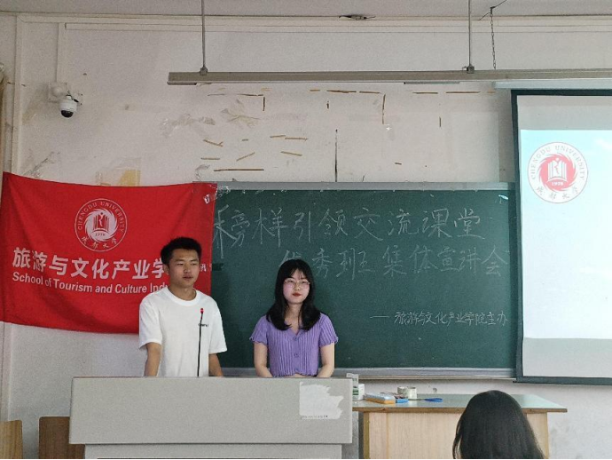 71824