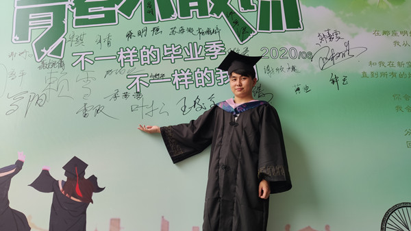 QQ图片20200604200532_副本.jpg
