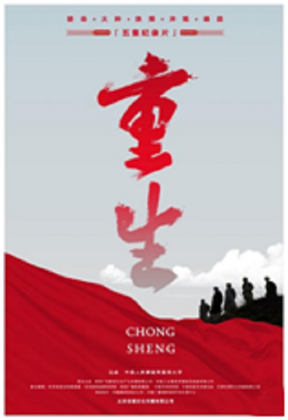 TIM图片20190621102935.png