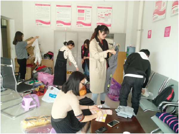 TIM图片20190425160620.png
