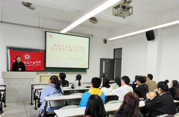 QQ图片20191107090008_副本.jpg