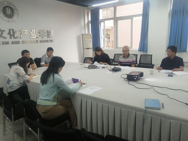 2138cn太阳集团城是什么工作会.jpg 2138cn太阳集团城是什么工作会.jpg
