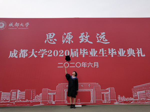 QQ图片20200604201108_副本.jpg