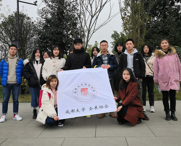 QQ图片20191221143421_副本.jpg