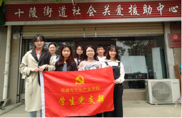 TIM图片20190425160608.png
