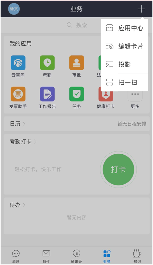 4.png
