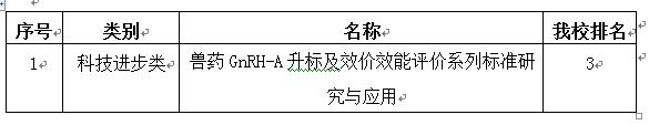 QQ截图20200529161558.jpg